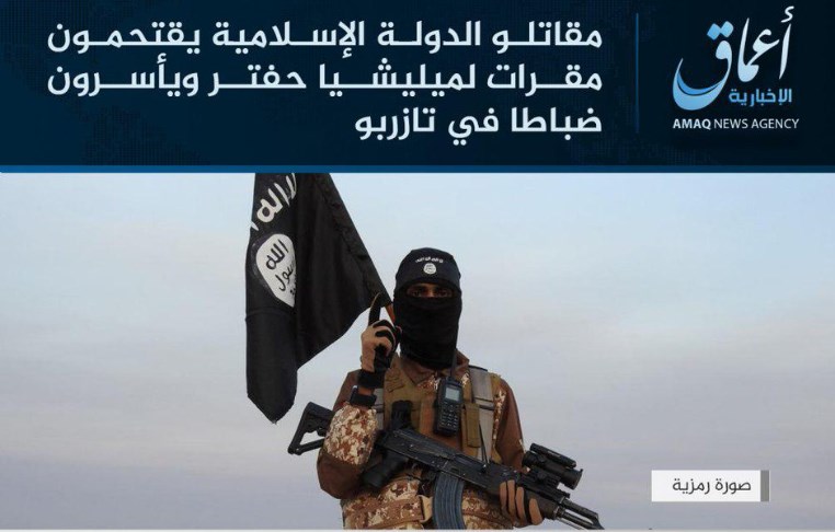 IS-linked media report on Tazirbu attack